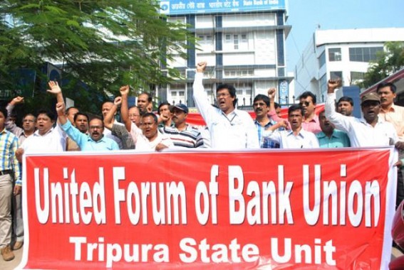 Four days bank strike postponed